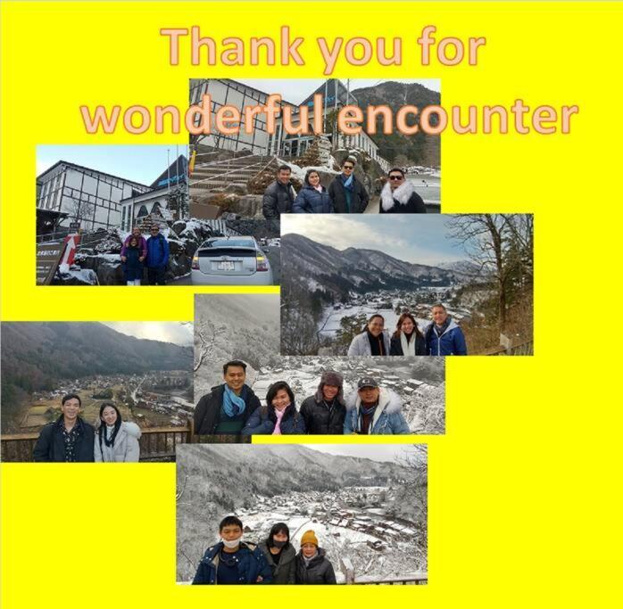 Only For One Group Cheaper For 6Th & 7Th Guest 市街地中心部 一棟貸しの宿 Guest House Don'S Home Takayama  Extérieur photo