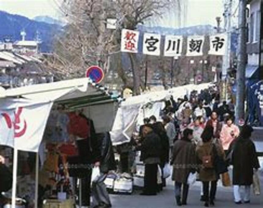 Only For One Group Cheaper For 6Th & 7Th Guest 市街地中心部 一棟貸しの宿 Guest House Don'S Home Takayama  Extérieur photo